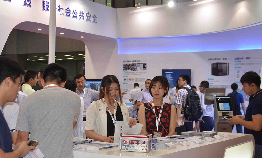 安防科技新勢力 | 廣州安博會揭曉DeepSeek城市治理范式重構路徑